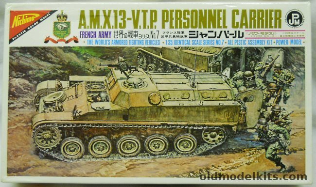 Nichimo 1/35 French Army AMX13 VTP Personnel Carrier (A.M.X.-13-V.T.P.) - Motorized, R3507-350 plastic model kit